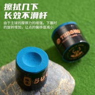 BUCK Bucks Billiard Cue Cylindrical Chocolate Powder Oily Gun Powder Nine Cue Chocolate Snoke Profes