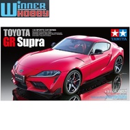 Tamiya 24351 Toyota GR Supra 1/24