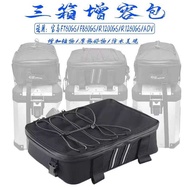 BMW F750GS/F850GS/R1250GS/ADV Modified Three Box Storage Increase Capacity Bag Tail Side Box Waterpr