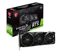 MSI RTX 3080 VENTUS 3X