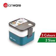 Elianware 1/2 Layers Office School Bento Lunch Box Square Modern Airtight Kids Bekas Makanan