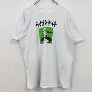 古著火影忍者跳躍短袖動漫印花 T 卹，圓領，復古設計，L 碼