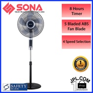 SONA 16 Inches Remote Wavy Stand Fan SFSW1181