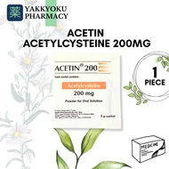 ACETIN 200mg Acetylcysteine 200mg Loosen Mucus Dissolve Phlegm Relieve Cough 1 Packet