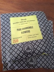 自用或散水禮物  Dilmah Silver Jubilee Gourmet茶包（散裝共26包每包一蚊呀）