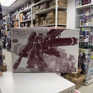 [放得高搵鬍鬚] 不二不議 MG Psycho Zaku Ver. Ka (Thunderbolt) (Half Mechanical Clear)
