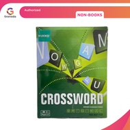 Gramedia Pekanbaru - KUKIKO GAME CROSSWORD 007-137