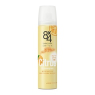 8x4PS Juicy Citrus Deodorant 50g & 150g/ Direct from JAPAN
