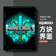 Samsung Galaxy Tab Protective Case A9 A8 A7 S9 S8 S7 FE Pixel S6 Lite Game T510 World My Beautiful S