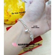 kids 925 silver bracelet(925纯银侧身小孩手链)rantai tangan untuk budak(tebal)