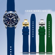 Compatible Breitling Watch Band Silicone Aviation Chronograph Avengers Super Marine Puma Blackbird R