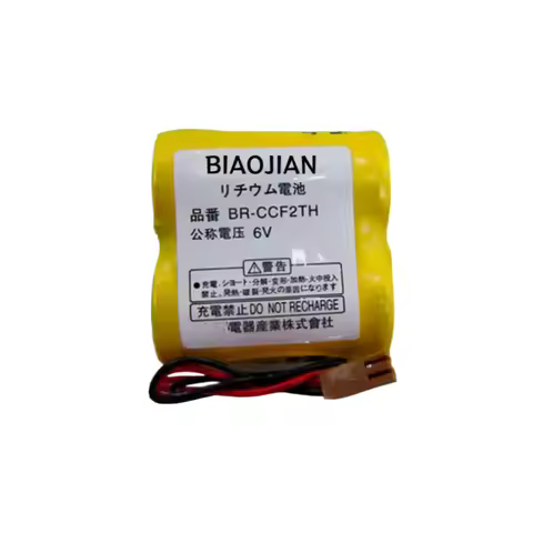 Original BR-CCF2TH 6V 5000mah Lithium Batteries With W/2P Plug for CNC Machine Tools PLC FANUC Syste