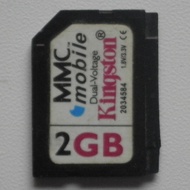 Kingston 2GB MMC mobile memory card