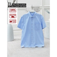 [Bigsize] C5 short-sleeved BR shirt, soft and airy cotton fabric, regular form- Bravery