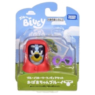 TAKARA TOMY Bluey Bluey Story Figure Set: Grandma Bluey