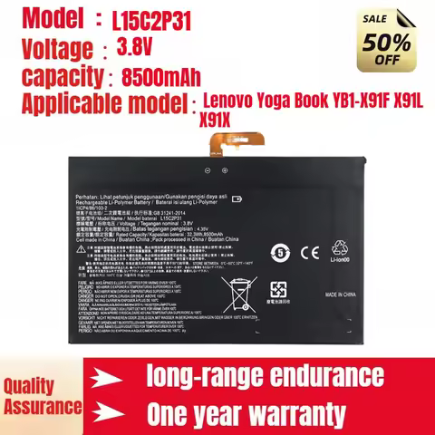 For Lenovo Yoga Book YB1-X91F X91L X91X Tablet Battery L15C2P31 3.8V 8500mAh