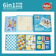 Flying Chess Children's Educational Toys Backgammon Checkers Multifunctional Chessboard Six-in-One C
