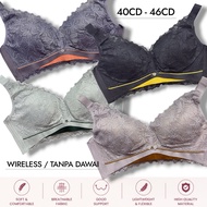 40CD-46CD Bra Tiada Dawai Latex Bra Lace Span Lembut Seamless Bra Tali Adjustable