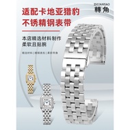 Suitable for Cartier Santos Dumon Tank Cheetah Series Watch Quick Release Metal Bracelet Steel Band 