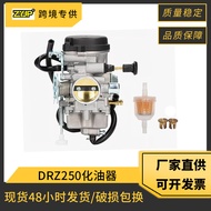 Motorcycle Carburetor Compatible Suzuki DR-Z250 DRZ250 13200-13E40 Engine Accessories