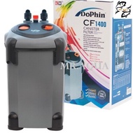 Dophin CF 1400 UV Canister Filter For Up To 4 feet Tank