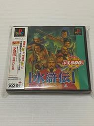 金的店-PS水滸傳 天導108星（日版美品）