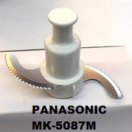 PANASONIC MK-5087M KNIFE BLADE(100%original)