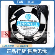 LEIPOLE F2E-92B-230 F2E-92S-115 VAC 0.05/0.07 A 12W 9cm Fan