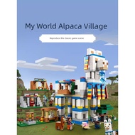 minecraft lego minecraft Minecraft New Products Village Educational Toys Building Blocks