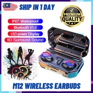 【OCSHOPMY】M12 Wireless Earbuds Mini Powerbank TWS Earphone Bluetooth 5.0 Headset Smart Touch LED Dis