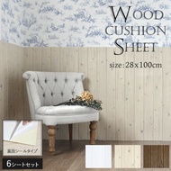 Korea Premium Bakuta Foam Panel STICKER/Wood/Paint/DIY/Wainscoting/Door/Kitchen/Cushion/PVC/Strip/