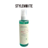 AXIS-Y Quinoa One-Step Balanced Gel Cleanser (180ml)