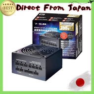 Kurutoga Power Supply Unit 750W/850W/1000W ATX 80 PLUS Gold/Platinum Fully Modular Semi-Fanless PC P