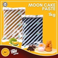 Hoy Kee 1kg Less Sugar Mooncake Lotus Paste Kek Bulan Inti Kacang Teratai Kurang Manis Halal