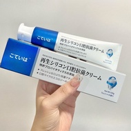 Regenerated Silicon Toothpaste Gum Protection Protection Solid Tooth Regenerated Silicon Toothpaste 