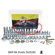 สําหรับ Yamaha YZ65 YZ85 YZ125YZ250 YZ450 WR250F WR450F รถจักรยานยนต์สกรู bolt ซ่อมกู้ภัยซ่อมชุดเครื
