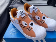 Adidas superstar 360 tiger