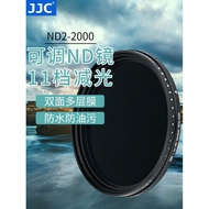 JJC Adjustable ND Filter ND Filter 40.5 43 46 49 52 55 58 62 67 72 77 82mm Medium Gray Density Filte