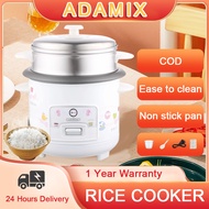 ADAMIX Rice cooker 1.5L rice cooker Multi-function rice cooker small standard smart Non-stick Pot