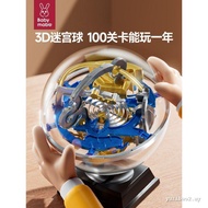3d Three-Dimensional Labyrinth Ball Roll-On Toy Children's Rubik's Cube Puzzle Through Thinking Conc