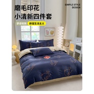 bedsheet fluffy bedsheet set Four Seasons Universal Bed Quilt Cover 3