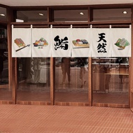 Japanese Horizontal Curtain Cuisine Sushi Izakaya Ramen Shop Decoration Curtain Restaurant Kitchen Door Curtain Short Curtain