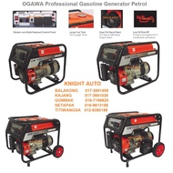 OGAWA GW1800 GW2500 GW3800 GW3800E GW7500E Professional Gasoline Generator Petrol Genset 1100W 9.6L 