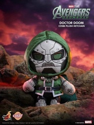 收 Avengers Doomsday Cosbi Plush Dr Doom