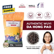 Da Hong Pao Chinese Wuyi Red Robe Olong Tea Mugen Shop 50g