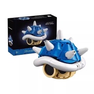 BELA Super Mario: Mario Kart Spiny Shell 40787