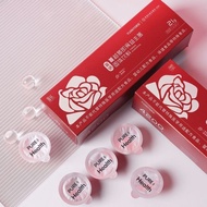 2025新款领纤YUINYOES多肽蔓越莓益生菌富硒蔓越莓花园护理益生菌官方collar fiber YUINYOES polypeptide cranberry20251120