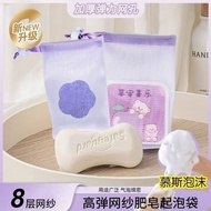 Shampoo Bar/Shampoo Soap anti-shedding anti-itching anti-breaking 2026 · Made in China Goods Recomme