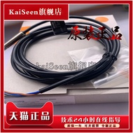 Brand New Genuine IE5339 IE5338 IE5340 IE5331 IE5349 IE5350 Proximity Switch