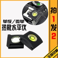 Free Shipping Suitable for Sony Camera NEX-6 A7RII A6300 A6000 Hot Shoe Cover Flash Protective Cover